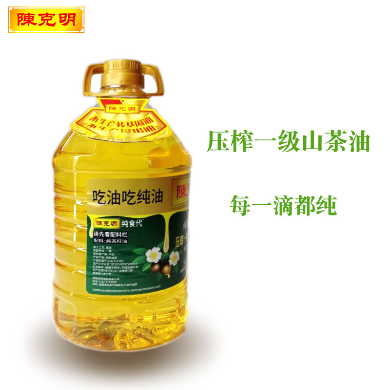 陳克明食代山茶油 物理壓榨的醇香饋贈