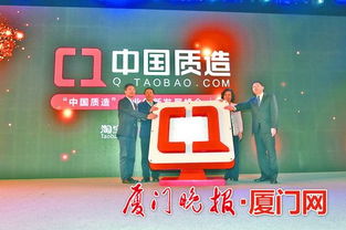 中國質造賦能代工廠升級 互聯網銷售驅動未來商品邁向優質低價新時代