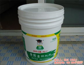 欽州市塑料涂料桶廠家價格直銷，國英塑膠助力日用百貨銷售